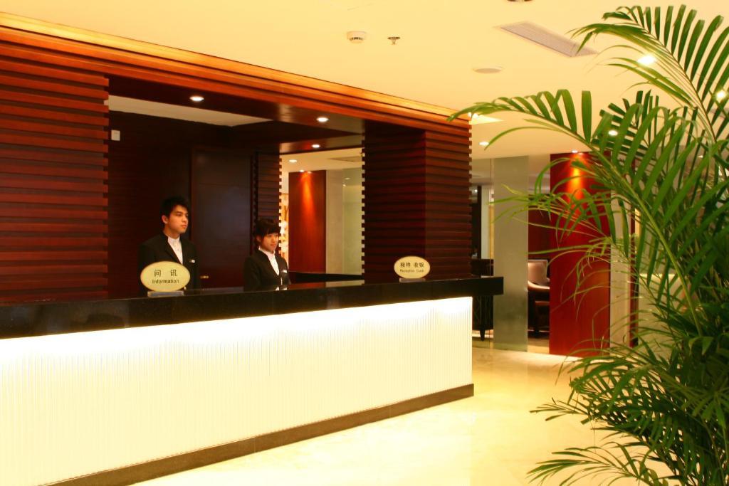Shanghai Baron Business Bund Hotel Kamer foto
