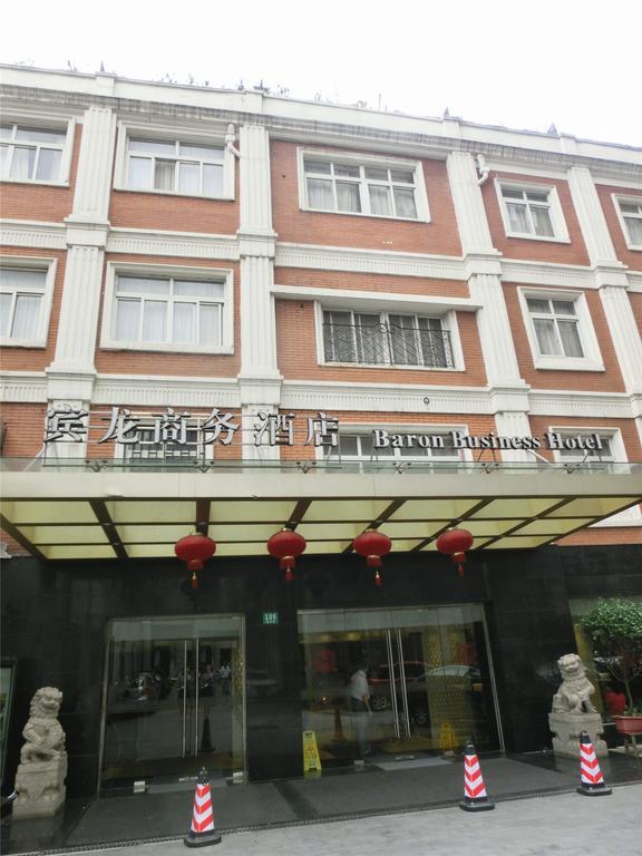 Shanghai Baron Business Bund Hotel Buitenkant foto